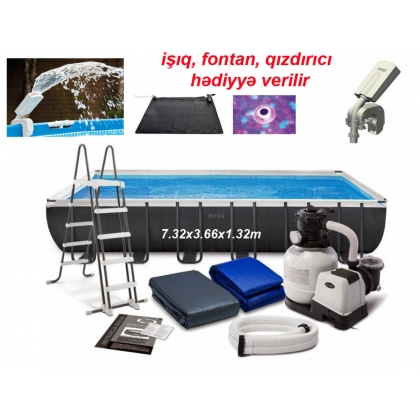 Intex 26364 (732х366х132)